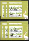 SMT, GUINE BISSAU TOPICAL LOT OF 10 SOUVENIR/SHEETS. SUPERB MNH LOT 6
