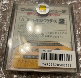 Sealed New Super Mario Bro. 2 Lost Levels Nintendo Famicom Disk System Japan US