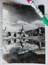 TIBET ALTES FOTO STUPA am Eingang zu LHASA 1950