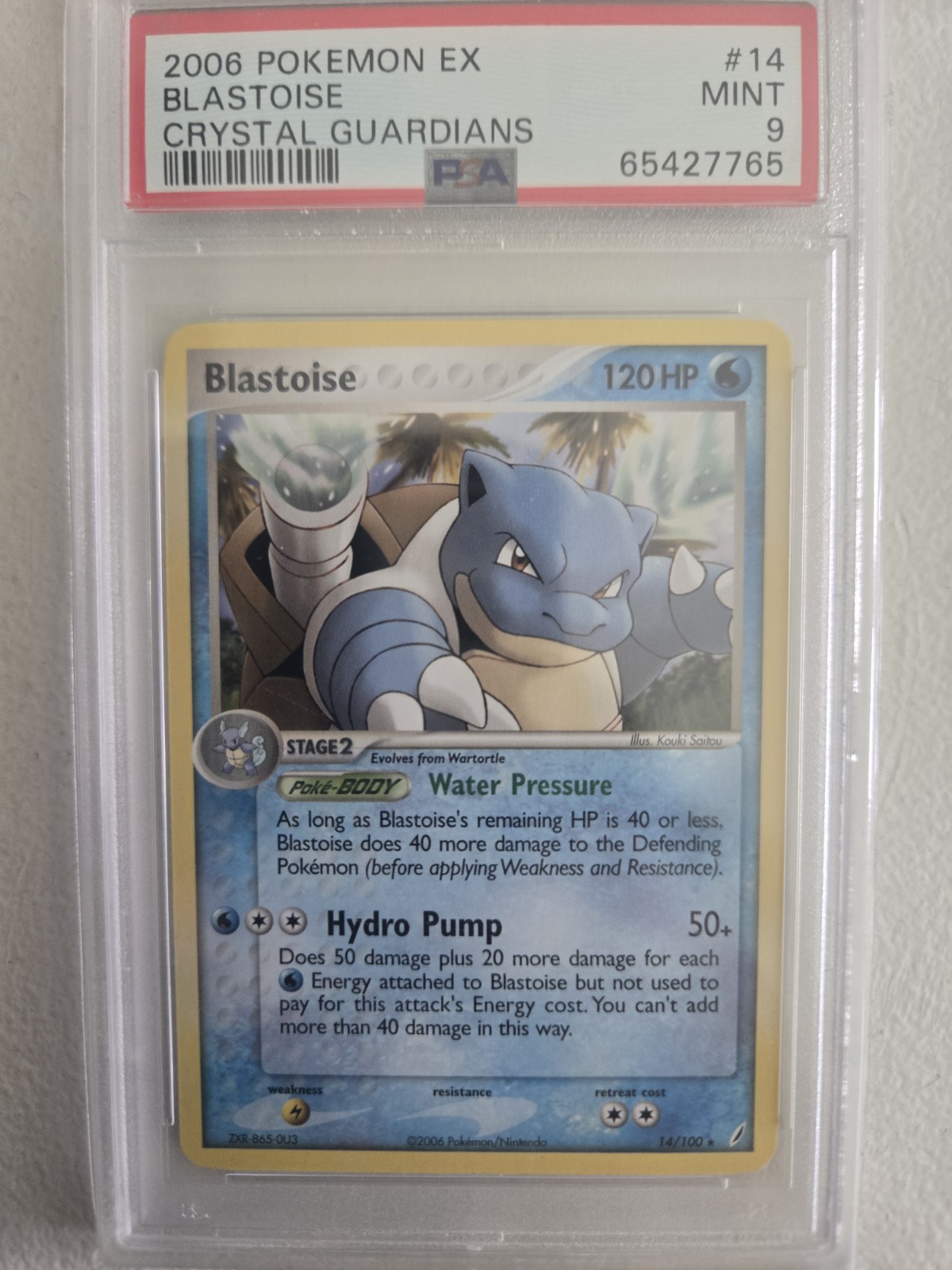 2006 Pokemon POKEMON EX CRYSTAL GUARDIANS Holo #14 Blastoise front