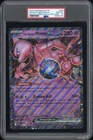 2025 POKEMON SVP EN-SV BLACK STAR PROMO #205 TEAM ROCKET'S MEWTWO EX PSA 10