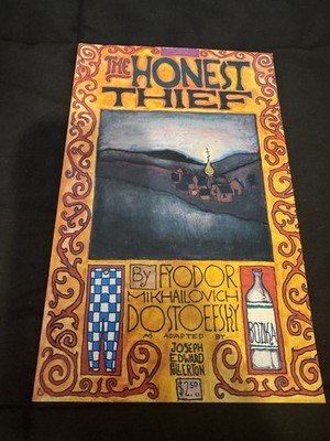 The Honest Thief #1 (1994, Caliber Comics)