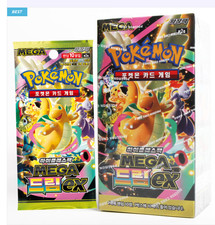 Pokemon Card Mega Dream ex Booster Box M2a 10Packs Korean Version