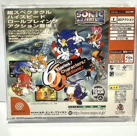 Sonic Adventure Sega Dreamcast 1998 HDR-0001 Japan Version Action Rare
