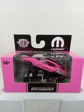 M2 Machines Mopar Drag Pack Pink 1971 Dodge Challenger Funny Car K47 M2 Machines Mopar Drag Pack Pink 1971 Dodge Challenger Funny Car K47