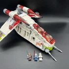 LEGO Star Wars: Republic Attack Gunship 7676 (2008) Read description incomplete