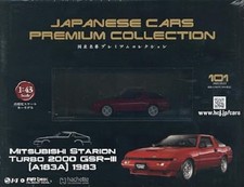 1/43 Japanese Classic Car Premium Collection Mitsubishi Starion GSR-III 1983