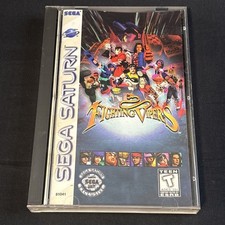 Sega Saturn Fighting Vipers CIB Complete In Box