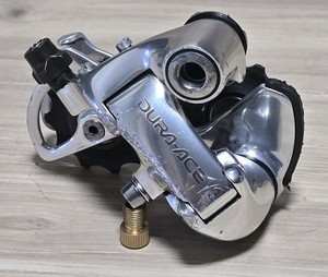 Shimano 7700 Dura Ace | eBay
