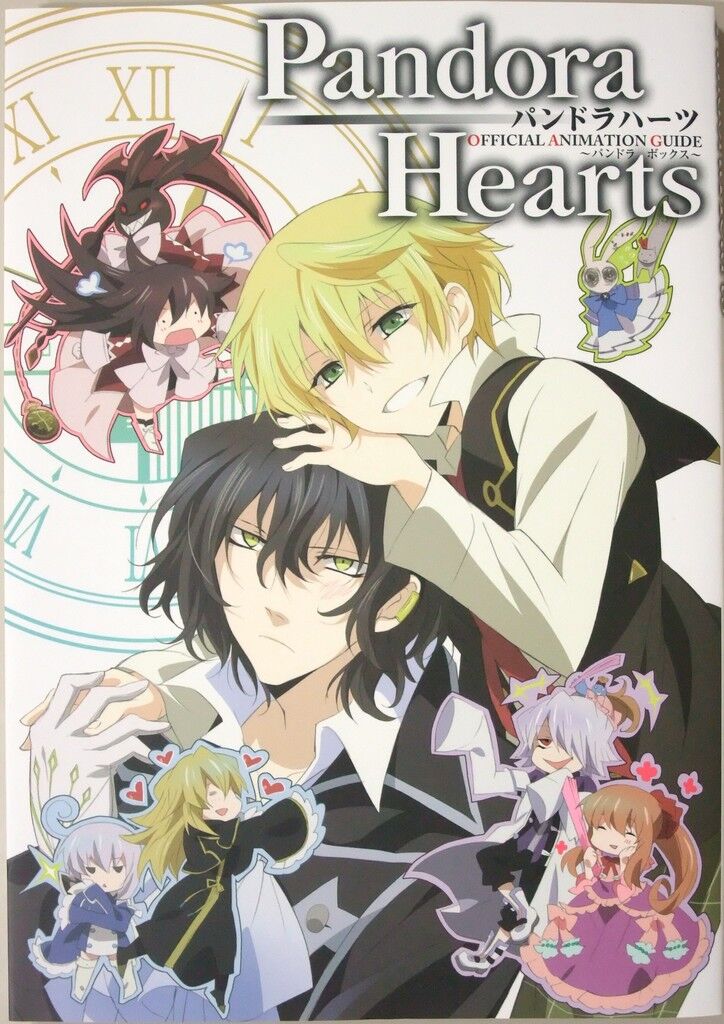 Pandora Hearts - Anime - AniDB