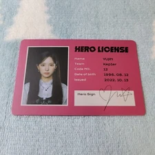 Kep1er 3rd Mini Album TROUBLESHOOTER Yujin Type-7 Photo Card Official(9