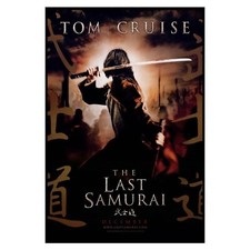 THE LAST SAMURAI Original Studio Released Licensed Movie Poster 27x40 Tom Cruise