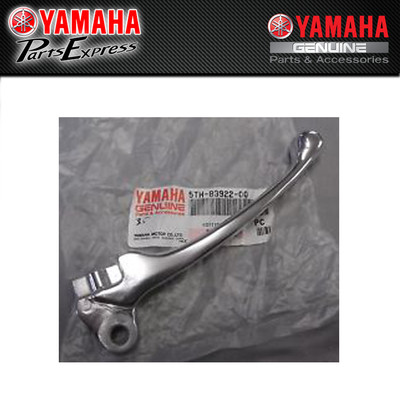 NEW 2002 - 2008 YAMAHA GRIZZLY RAPTOR YFM 80 OEM RH BRAKE LEVER 5TH-83922-00-00