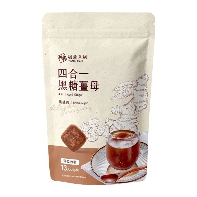 GINGER CHAI 4袋セット ターメリックジンジャー トレジャー | ビオセボン オンラインストア