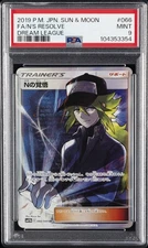 2019 POKEMON JPN SUN & MOON DREAM LEAGUE #066 FULL ART/N'S RESOLVE PSA 9