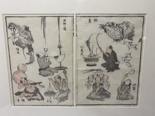 古董日本版画| eBay