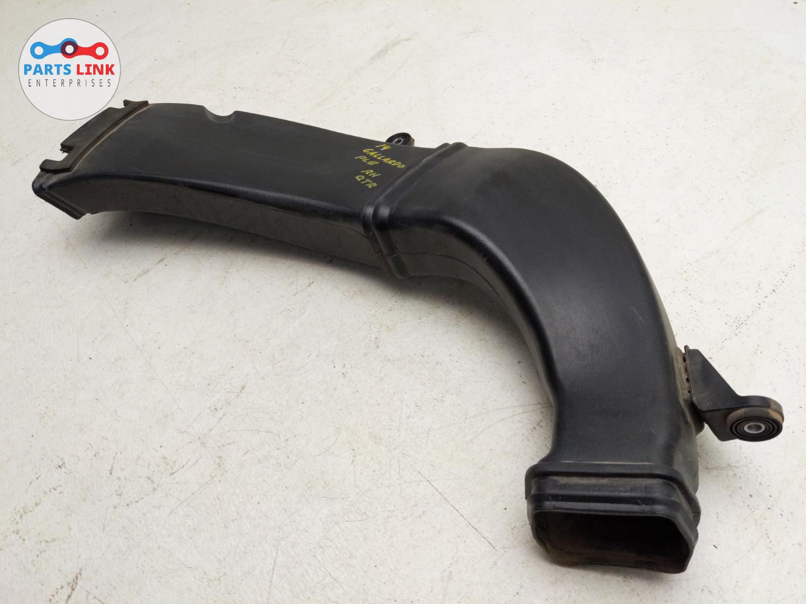 2010-14 LAMBORGHINI GALLARDO REAR RIGHT ENGINE AIR INTAKE GUIDE SCOOP DUCT LP550