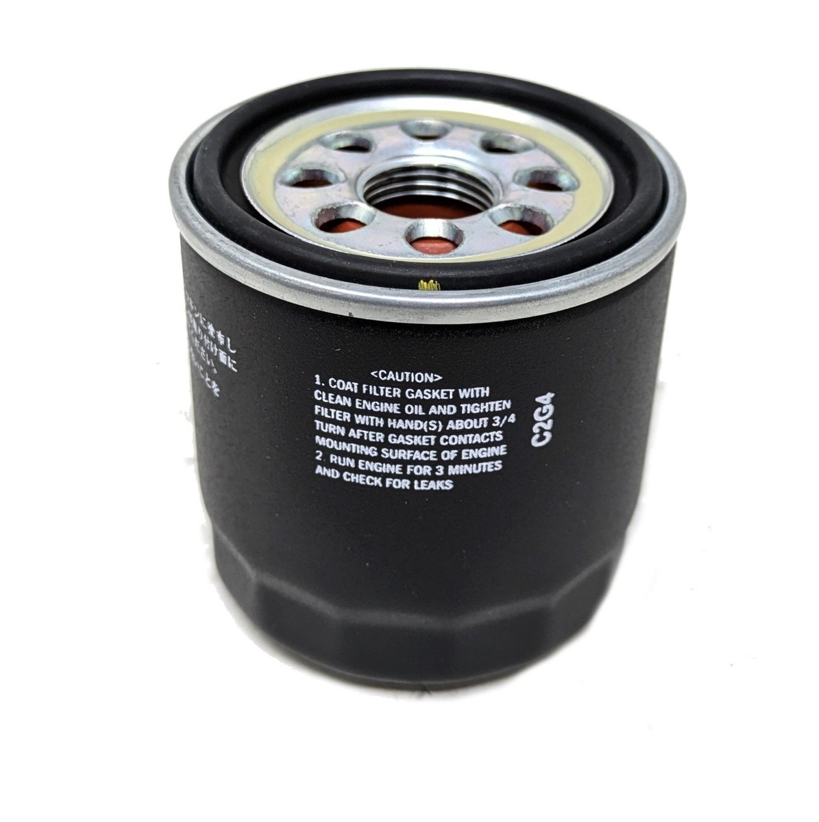 Kawasaki 49065-7010 Oil Filter for sale online | eBay