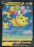 Flying Pikachu V 006/025 Ultra Rare Celebrations 2021 - Pokemon Card TCG - NM-