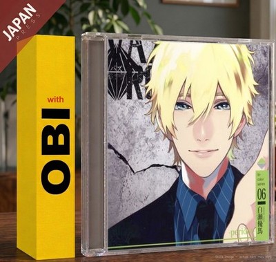 Shun Horie - VAZZROCK bi-color 6 Yuma Peridot w/OBI CD Japan Import Anime