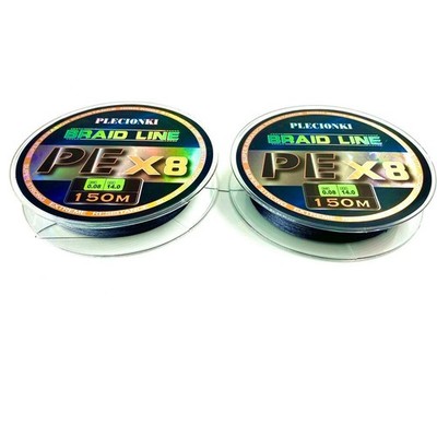 Braid Line PE X8 | Geflochtene Angelschnur   0,08 - 0,40 mm, 14 72 kg