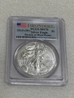 2015 (W) SILVER EAGLE PCGS MS70  ~ FIRST STRIKE FLAG LABEL ~ PRISTINE ~ WP MINT