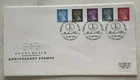 GB QEII 1990 Penny Black Anniversary Double Head Machin FDC Postal Museum C£12+