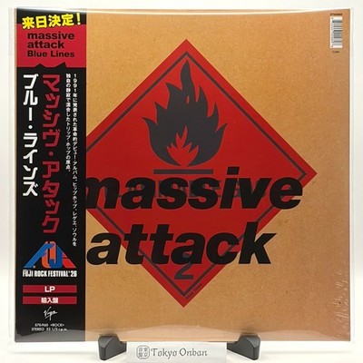 Massive Attack Blue Lines LP Vinyl Record Japan Limited Obi Sealed Fuji Rock Fes