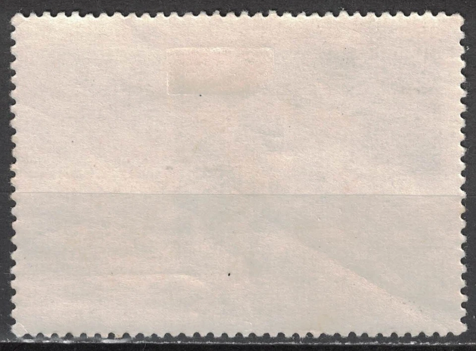 RUSSIA,USSR:1962 SC#2586 Used CTO Cosmos 3 earth satellite launching  - Image 2 of 2