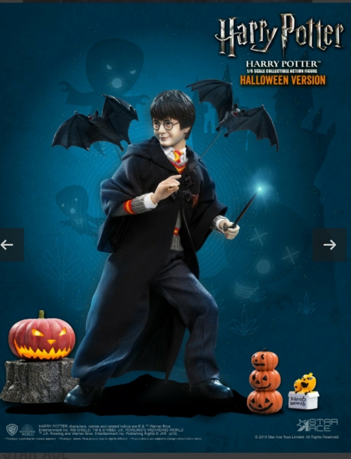 Figurine Harry Potter Star Ace au format 1/6 pour collectionneur de saga cinématographique