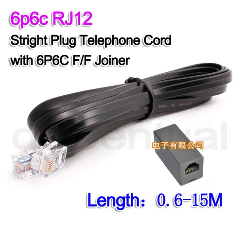 Black 6P6C RJ12 PRO ADSL Telephone Cord Cable with 1x Female / F Coupler Joiner