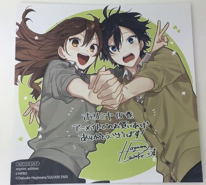 Horimiya Art Card Animate Event Rare Iori Miyamura Kyoko Hori Miya 15 Postcard | eBay