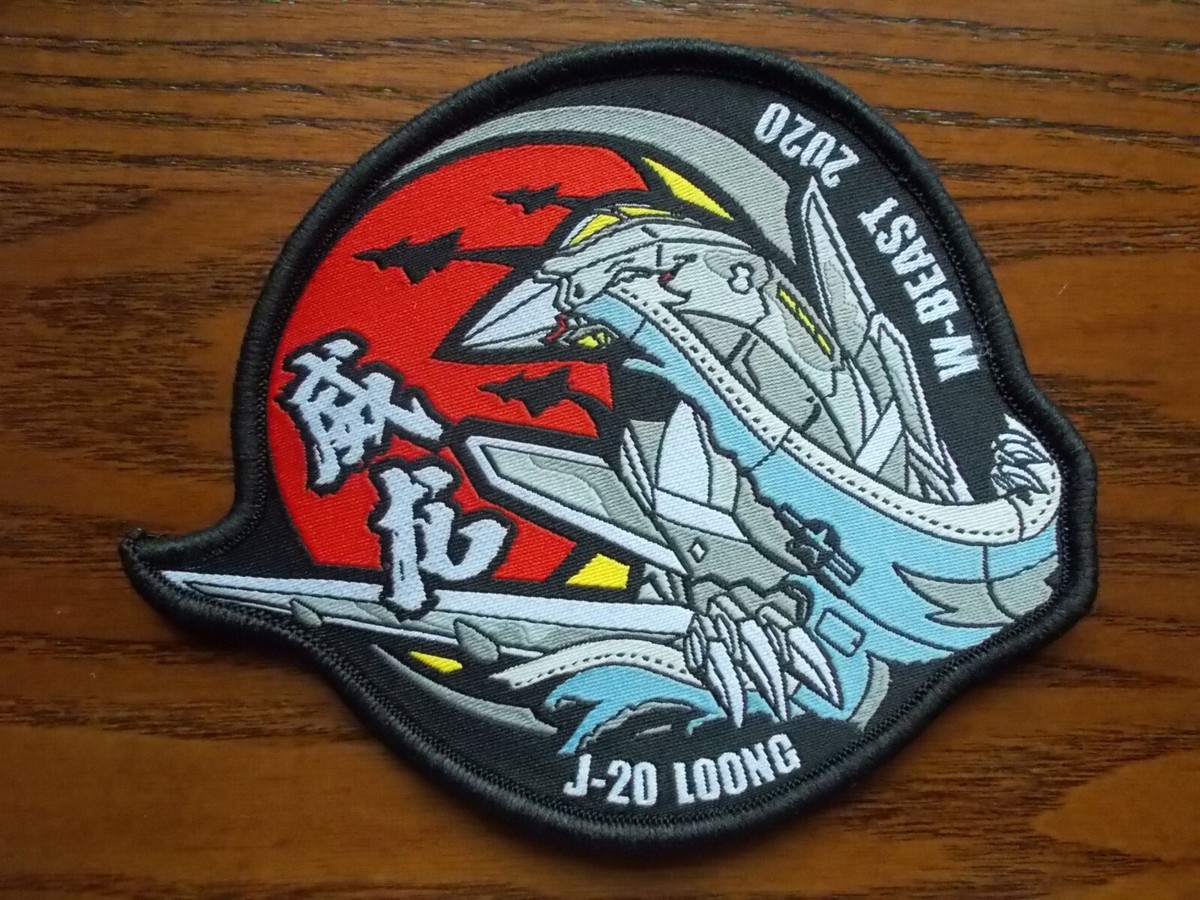 2021's China PLA Air Force J-20 Stealth Fighter Jet Patch
