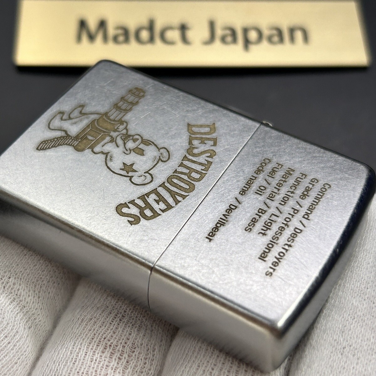 Zippo Destroyers Oil Lighter Devil Bear Old Finish Silver Etching 