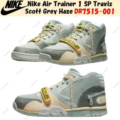 Nike Air Trainer 1 SP Travis Scott Grey Haze DR7515-001 Men's Size