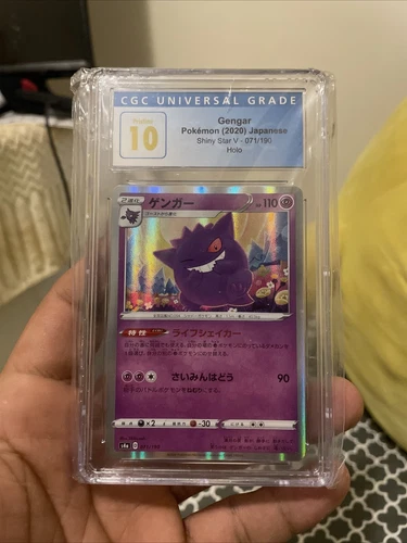 2020 Pokemon Gengar 071/190 Shiny Star V Holo Japanese Graded 10 CGC Grading