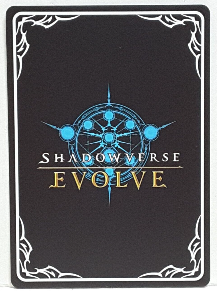 English Shadowverse Zoe, Princess of Goldenia PR-105EN PROMO | eBay