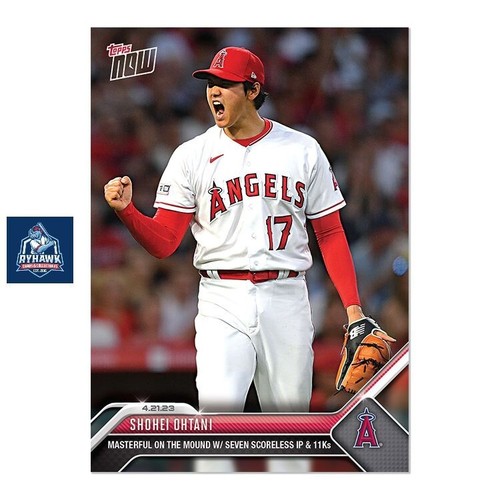 2023 Topps Now #161 Shohei Ohtani Los Angeles Angels 7 Scoreless Innings In Hand