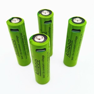 1500mah lithium rechargeable