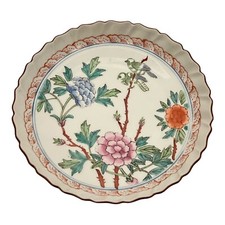 Chinese Rose Medallion Scalloped Round Dish Qianlong Four Character Mark 6 1/8