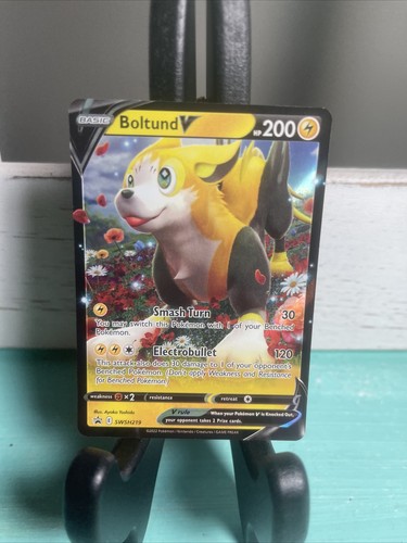 Boltund V SWSH219 Ultra Rare Holo - 2022 Pokemon Black Star Promo