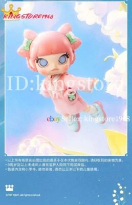POP MART 新品未開封 Molly Lily of the Valley MOLLY Lily of the Valley Action Figure - POP MART (United