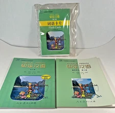 HAPPY CHINESE (KUAILE HANYU) 3: Student Teacher Bundle by Li Xiaoqi  7107173995