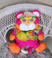 Wild Puffalump TIGER 1987 Fisher Price w Holographic Glasses Hawaiian Shirt Neon