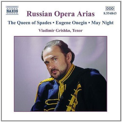 Vladimir Grishko - Russian Opera Arias [New CD]
