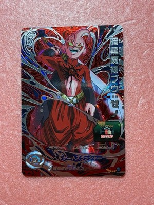 Majin Buu Super Dragon Ball Heroes SEC Card SH3-SEC2 SDBH 2017