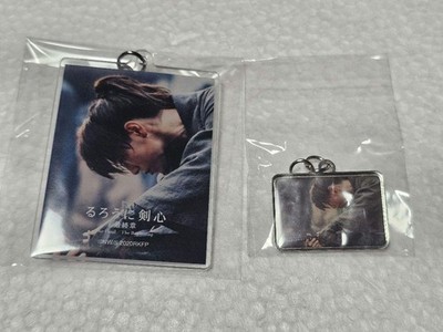 Rurouni Kenshin Final Chapter Sato Takeru Acryl Schlüsselanhänger