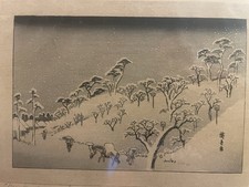 古董日本版画| eBay