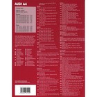 Afbeelding 2 van 12