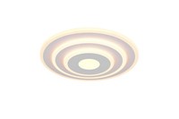 Reality Leuchten Deckenleuchte Goya Led Dh 30X6 Cm Weiß Deckenlampe